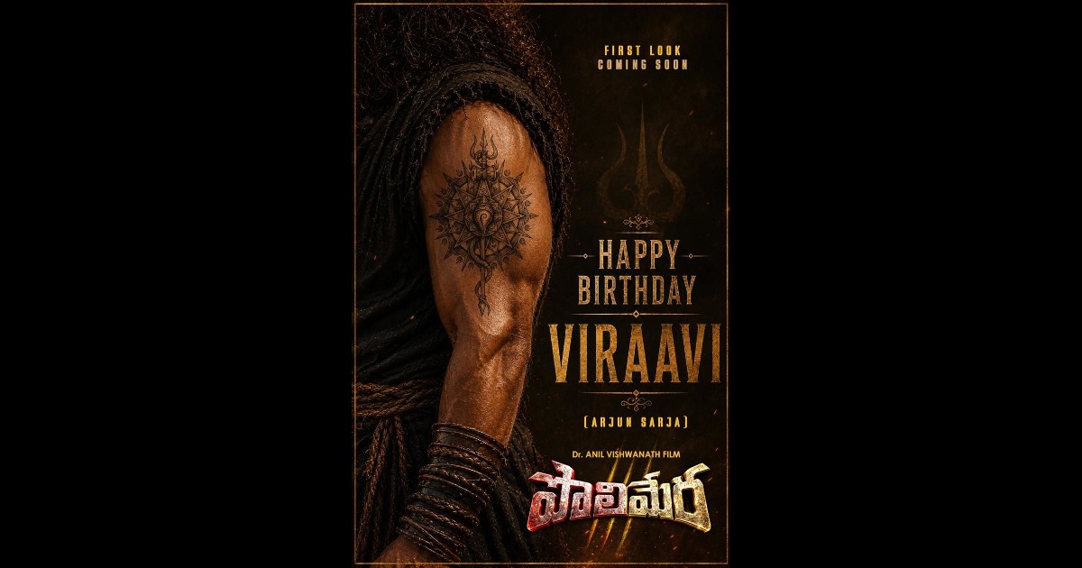 Action King Arjun as Viravi in Polimera 3 Movie 