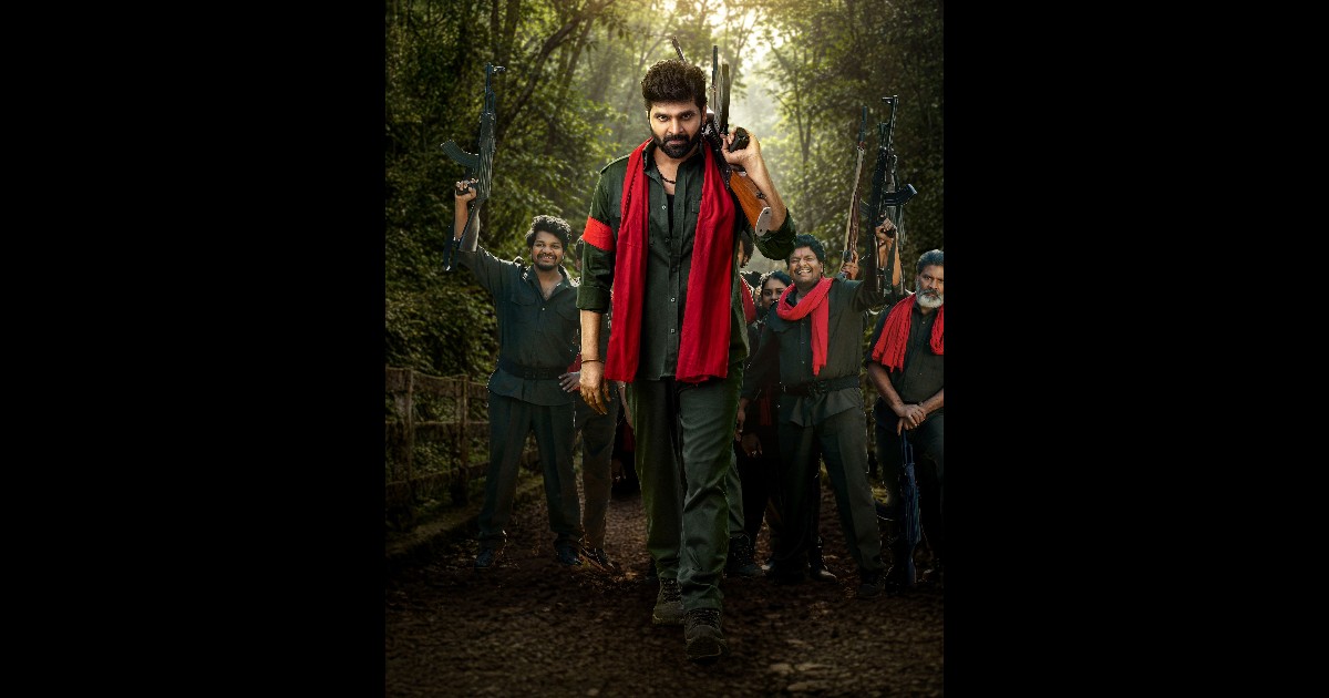  Comrade Kalyan Movie  Release  On 3rd October 