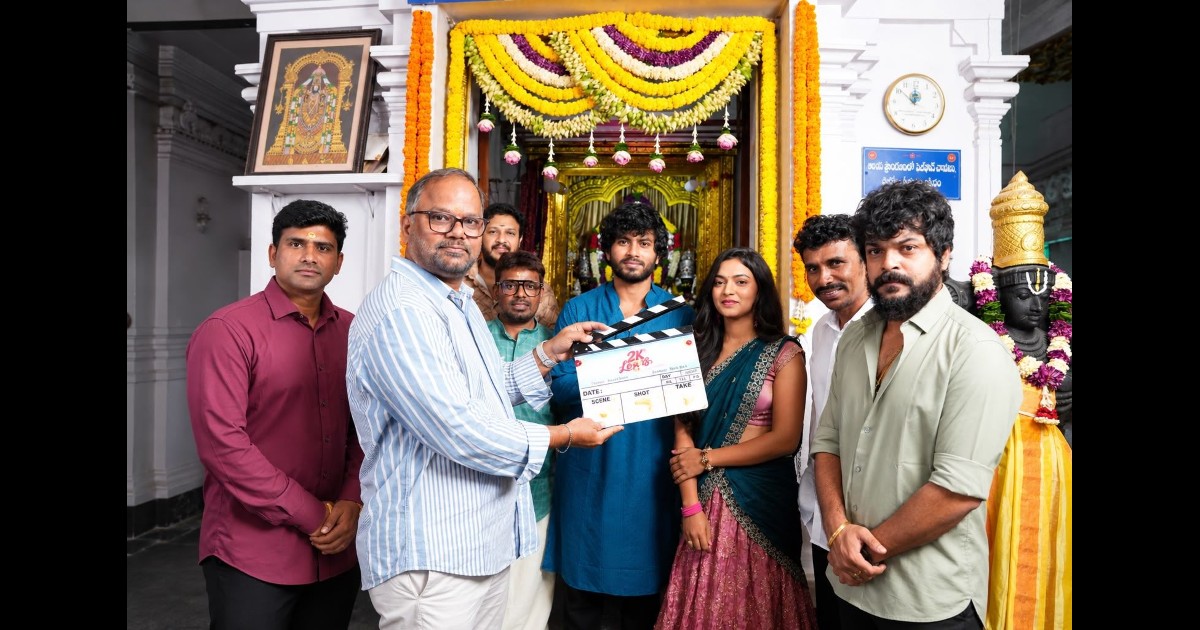 2K Lovers Movie Launched