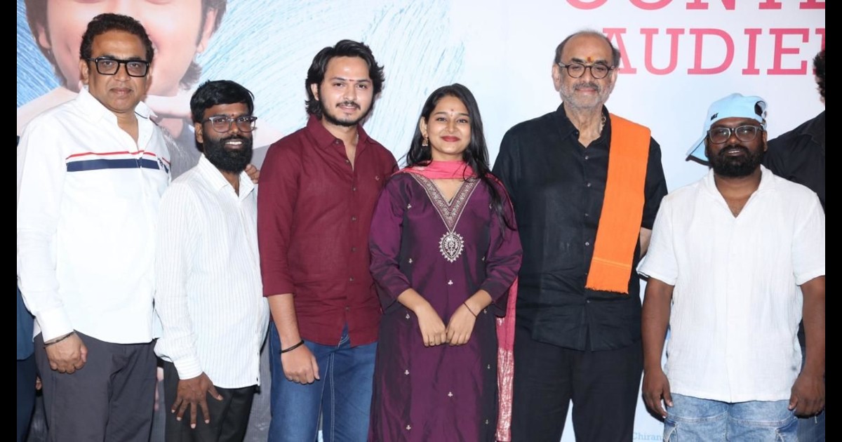 Hushar Pittalu Movie Success Meet