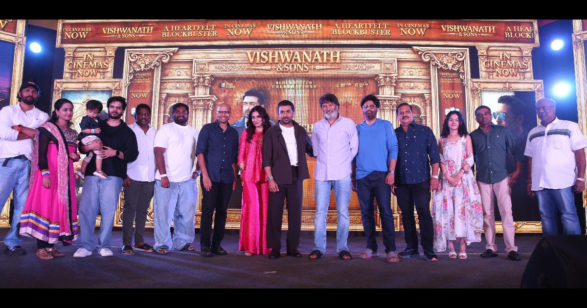 Vishwanath & Sons Movie Success Press Meet