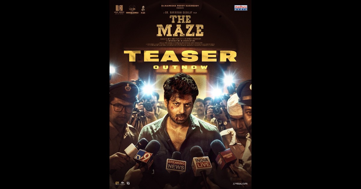 The Maze Movie Reverse Teaser Released