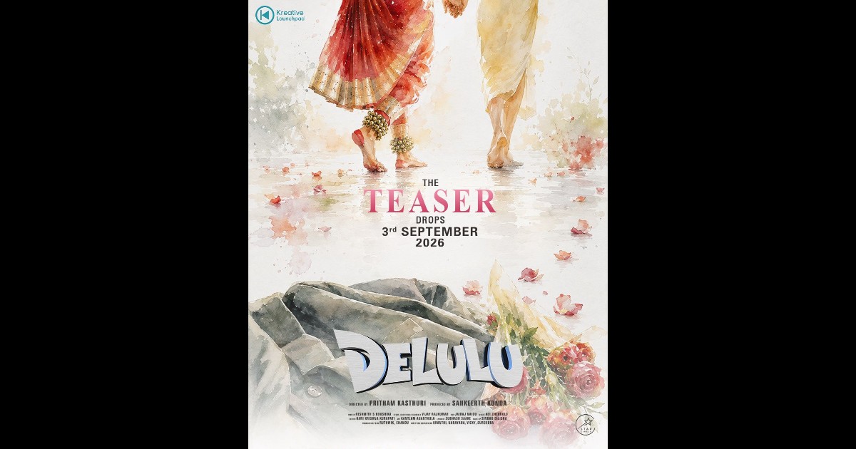 Delulu Movie Announced