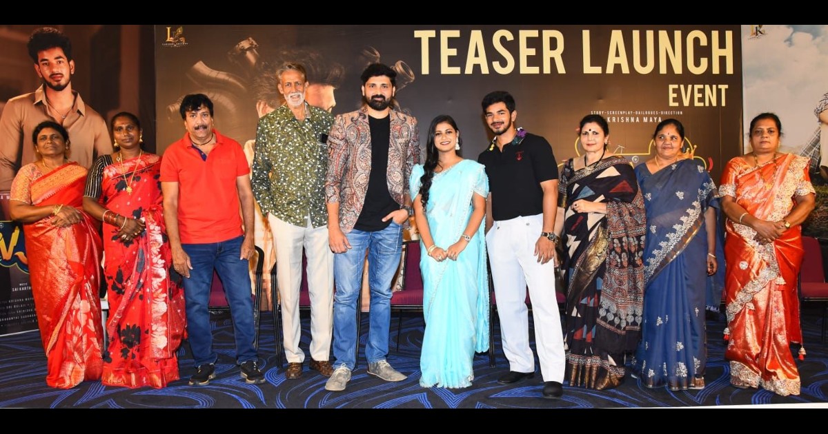 SaV3 Movie Teaser launched