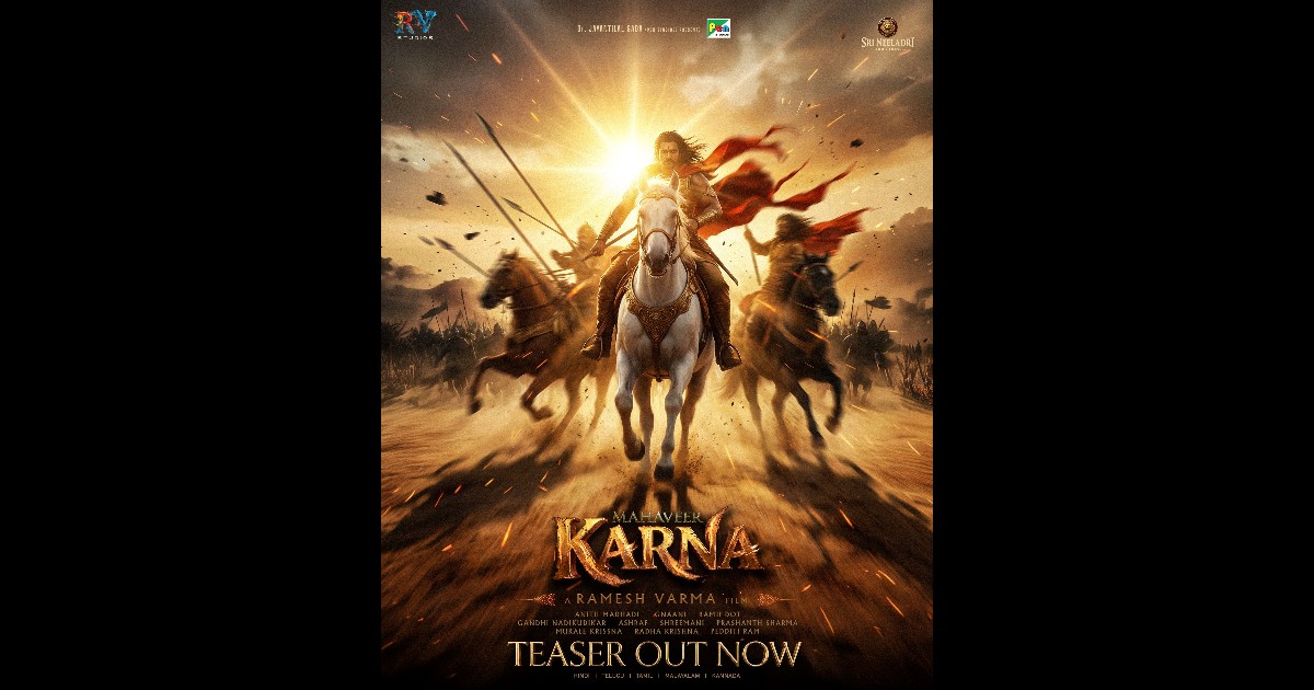 Mahaveer Karna Movie Release on 4th December