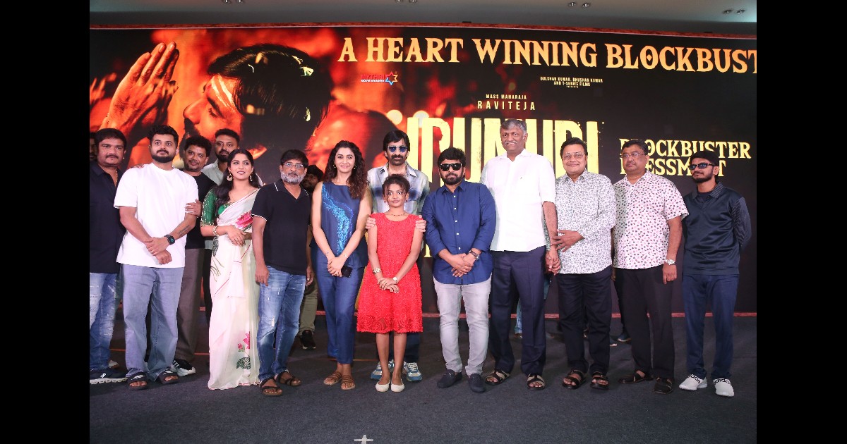 Irumudi Movie Makers Blockbuster Press Meet