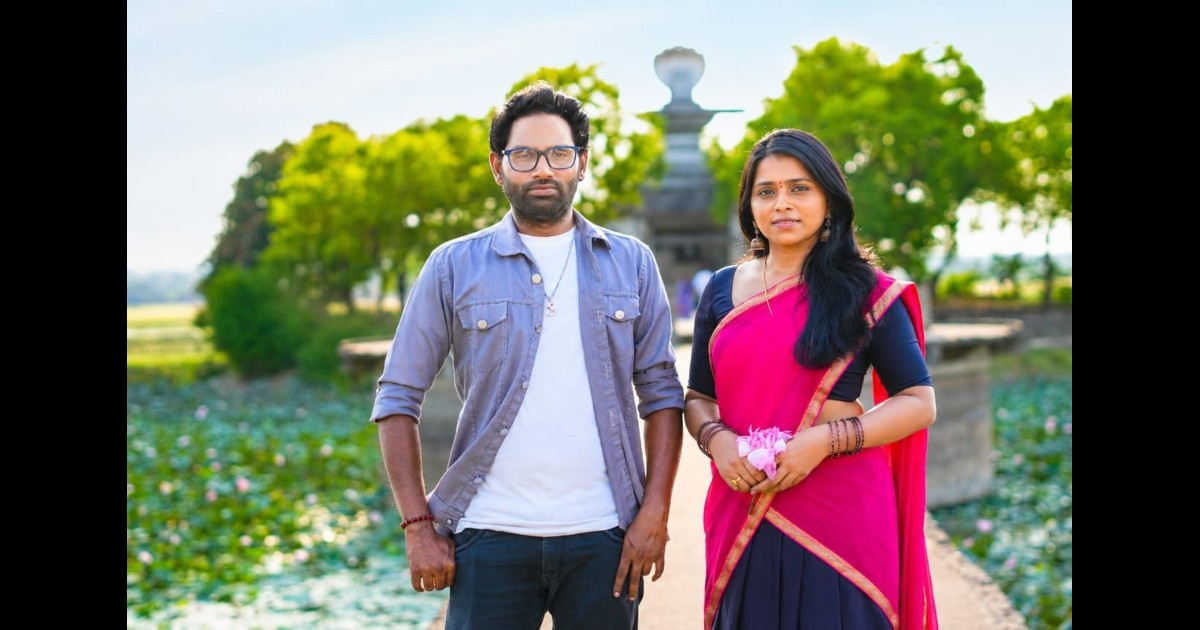 My Love Cinema First Look Released