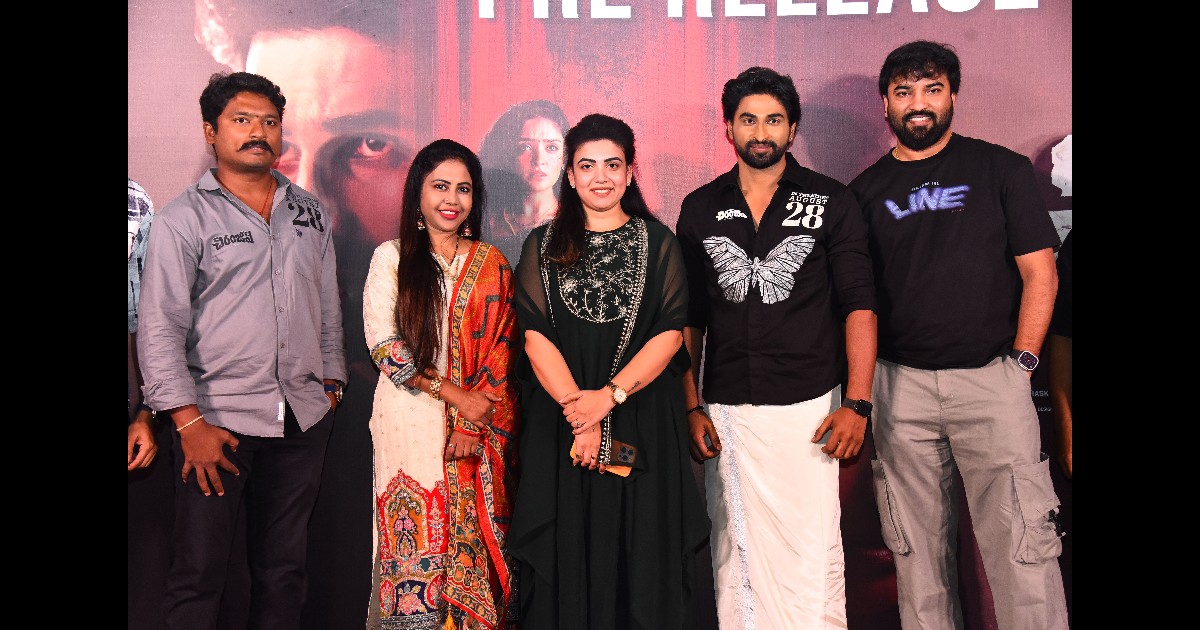 Chiranjeevi Movie Pre Release Press Meet Held
