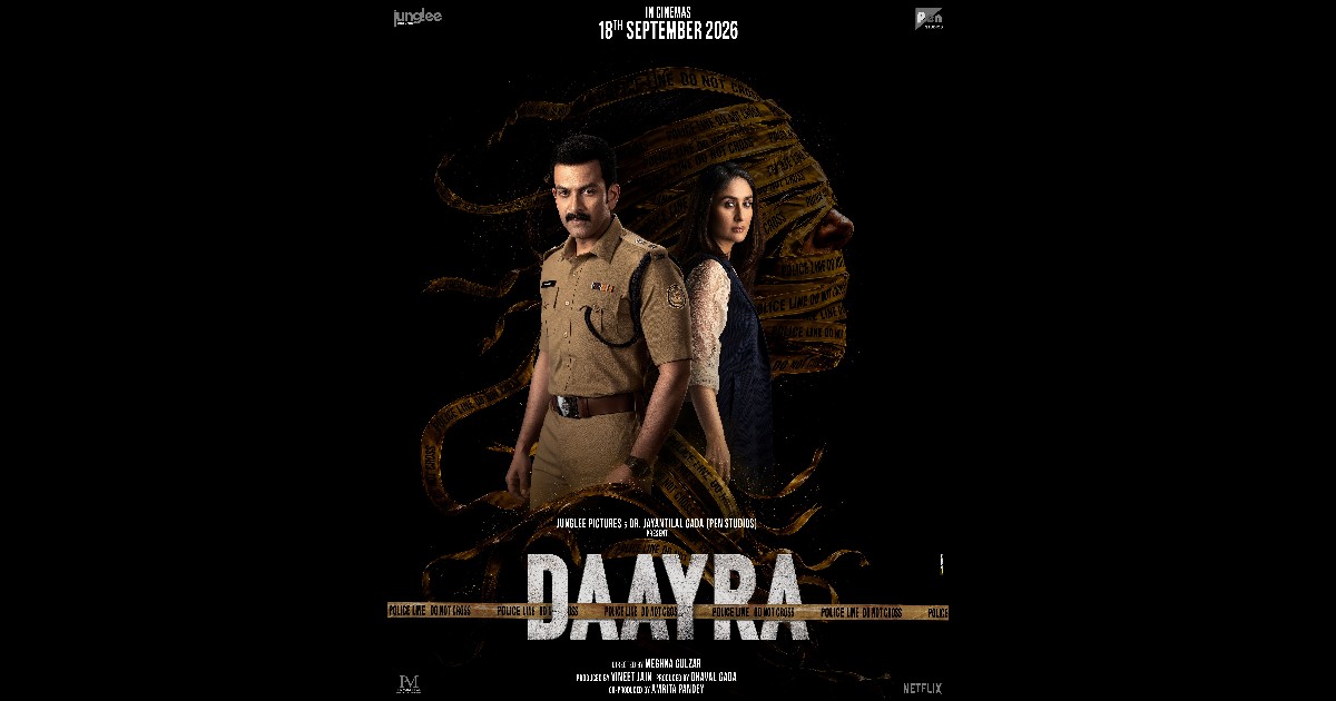 Daayra Movie New poster Released