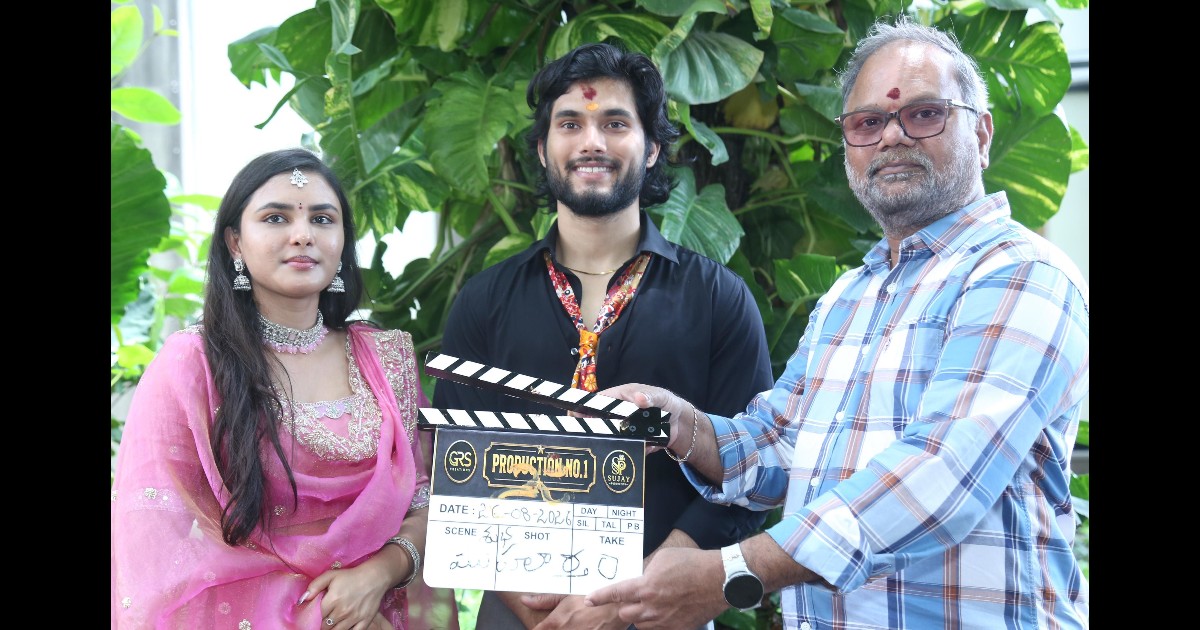 Sujay Productions R N Creations New Movie Launched
