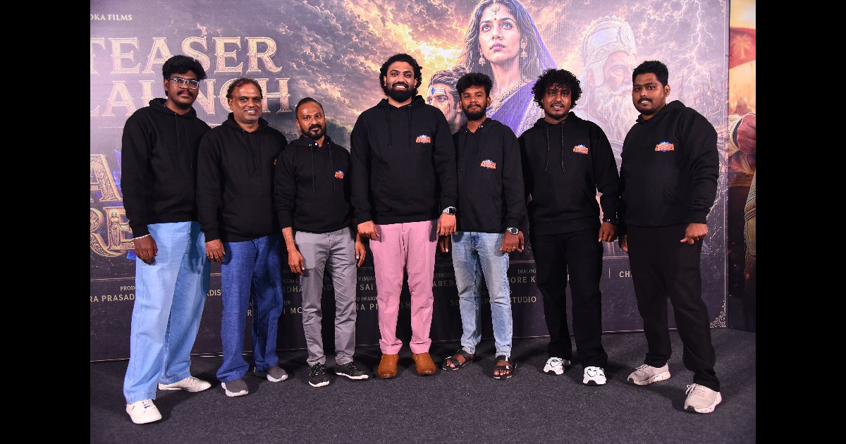 Amba's Revenge Movie Teaser Launched