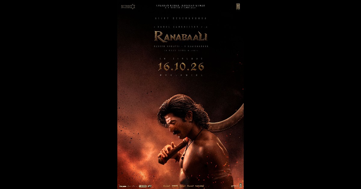 Ranabaali Movie Release on 16th October