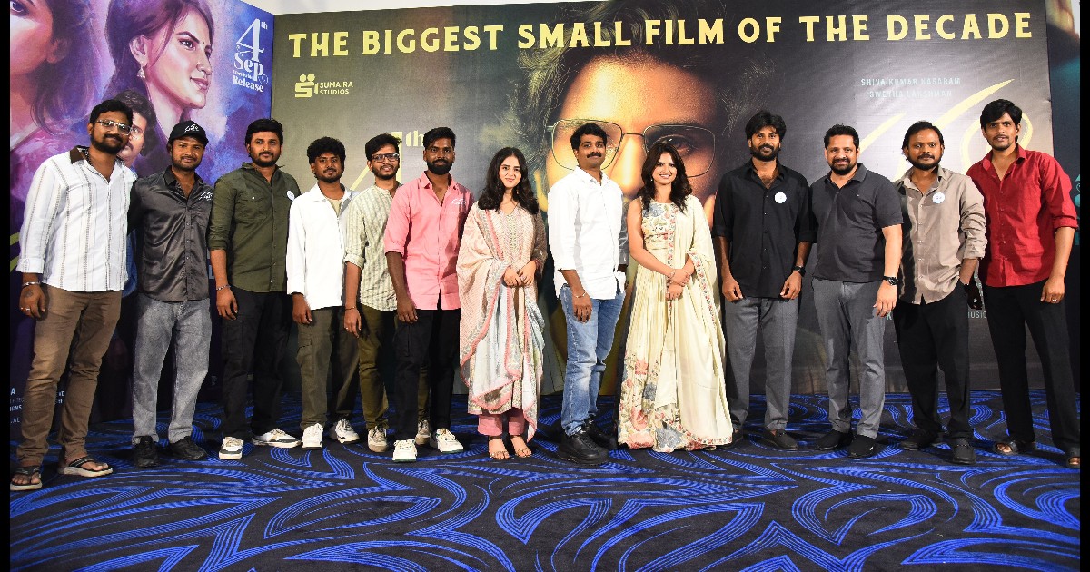  Sahaa (Life of Sanju) Movie Trailer Launched