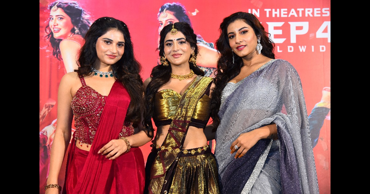 Rambha Oorvasi Menakha Movie Title Song Released