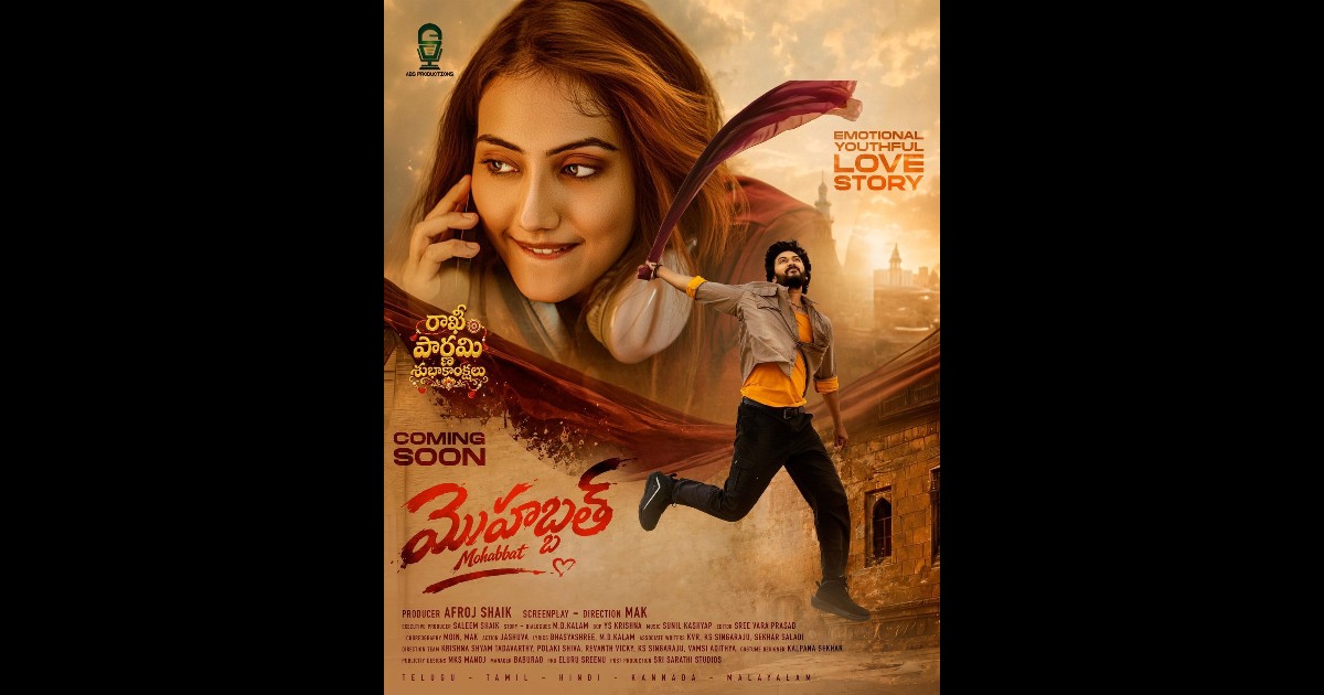 Mohabbat Movie Poster Released