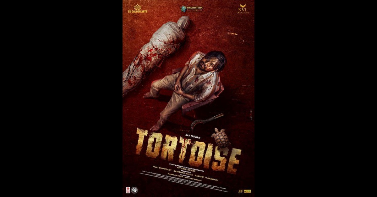 Tortoise Movie First Look Poster Released