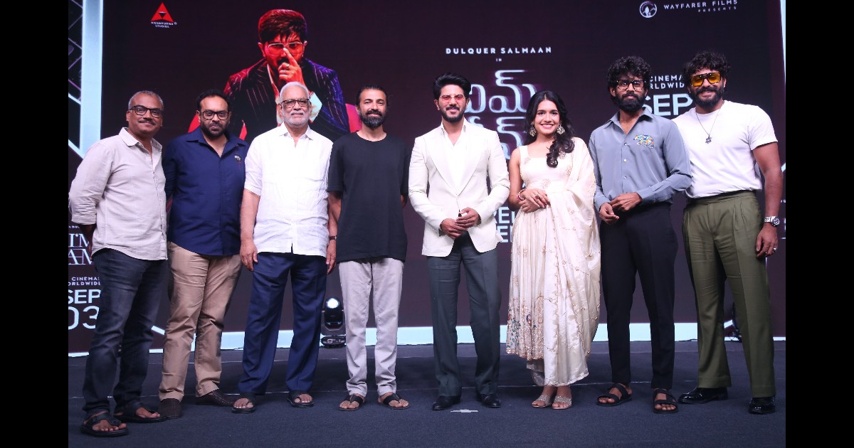 I Am Game Movie Pre Release Event Held