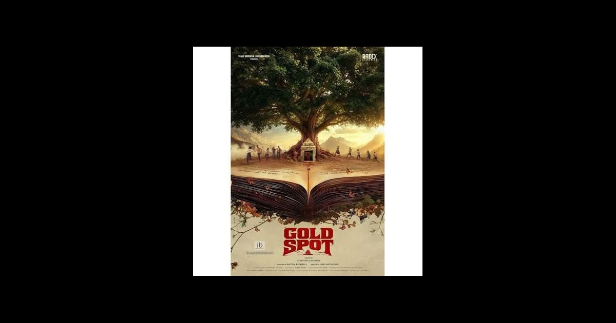 Gold Spot Movie Title Locked