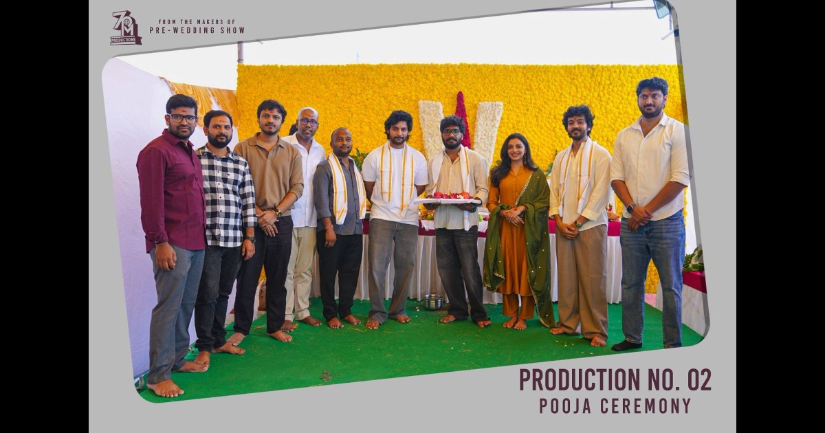 EMI Movie Launched