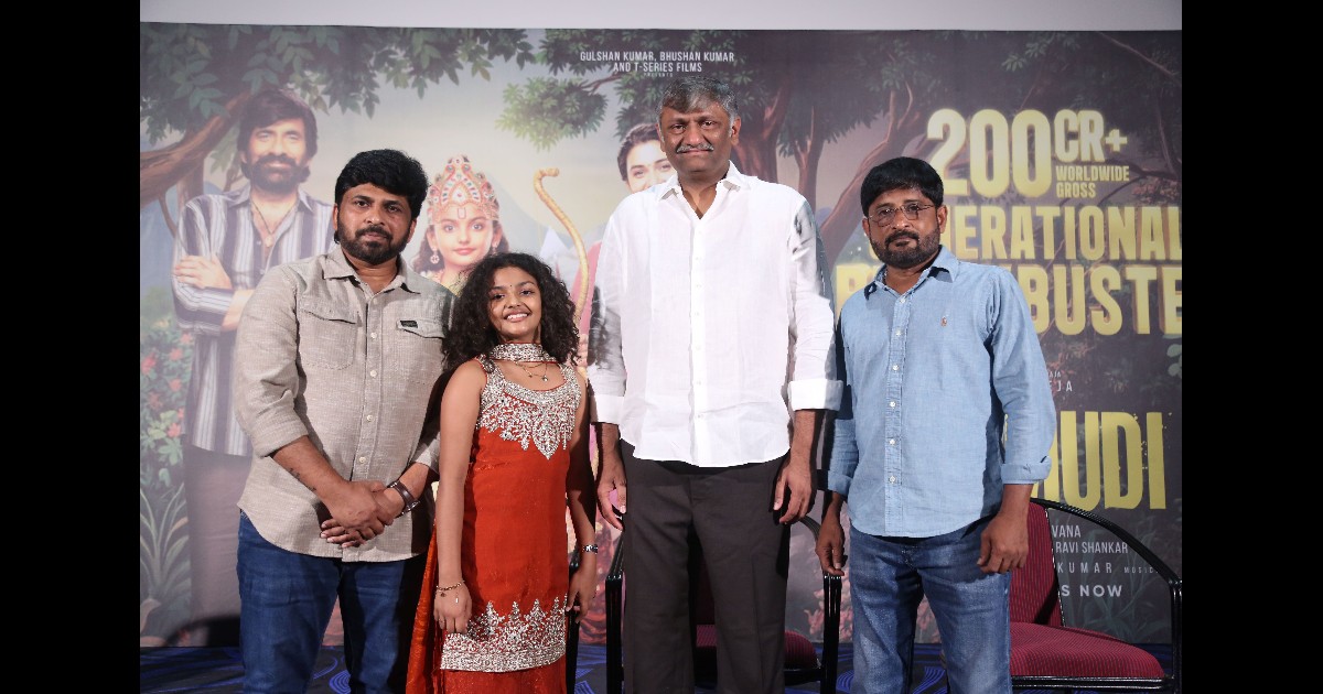 Irumudi Movie  Blockbuster Press Meet
