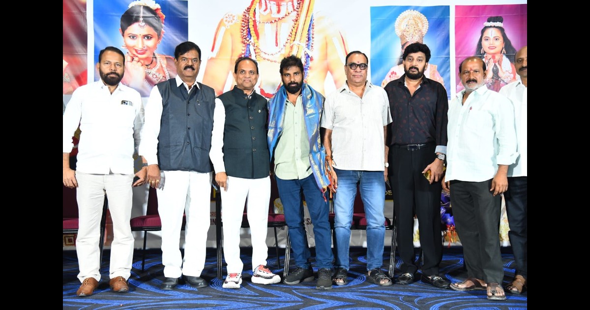 Jai Ho Ramanuja Movie Song Launched
