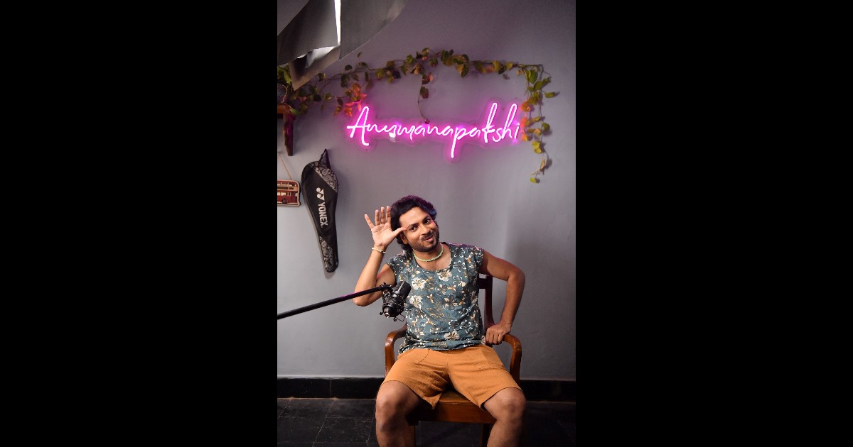 Anumaana Pakshi Movie Song Released