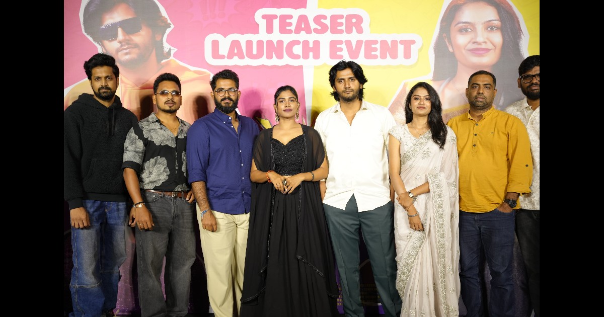 Delulu Movie Teaser Launched