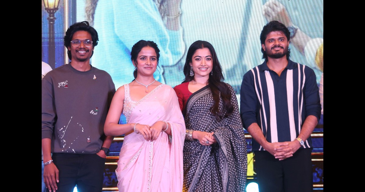 Epic – First Semester Movie Trailer Launched