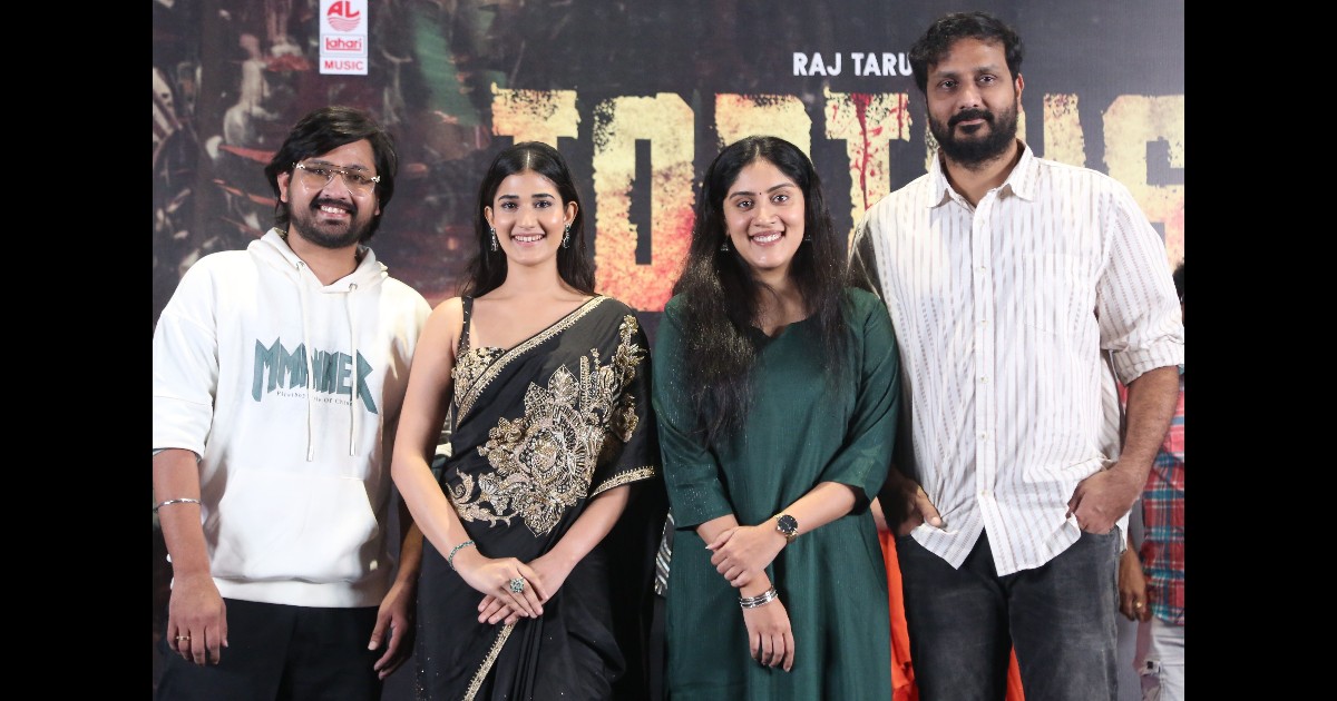 Tortoise Movie Song Launched