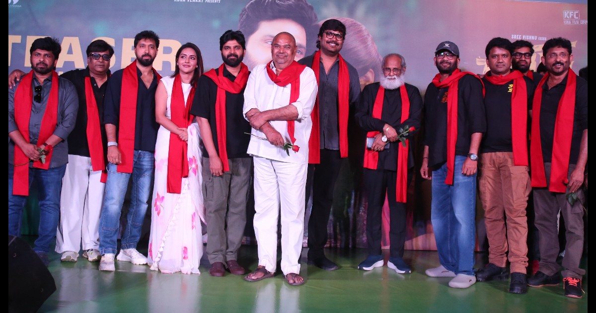 Comrade Kalyan Movie Teaser Launched