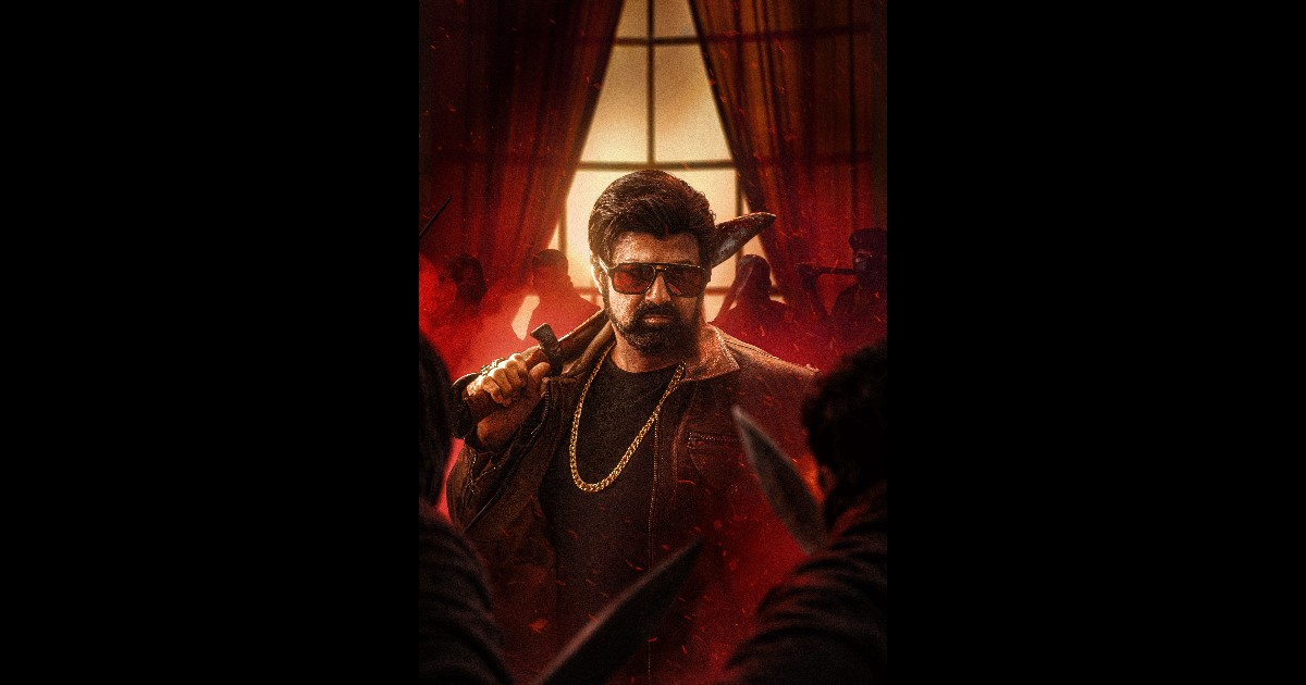 Dada Movie Title Glimpse Released