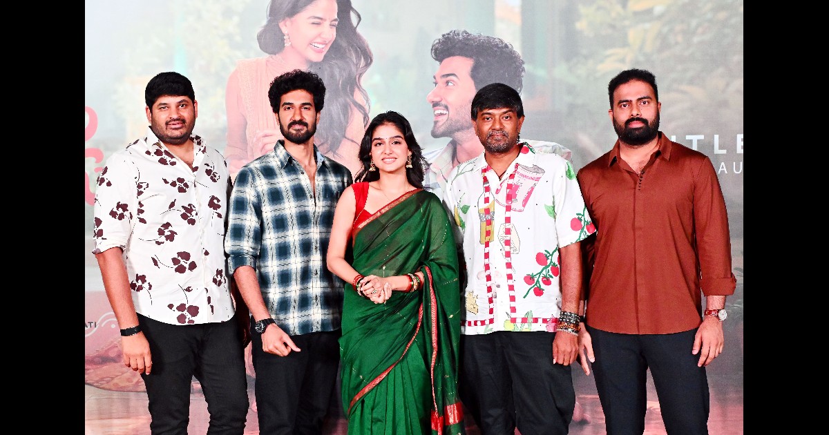 Antha Ramuloru Choosukuntaru Movie Title Glimpse  Released