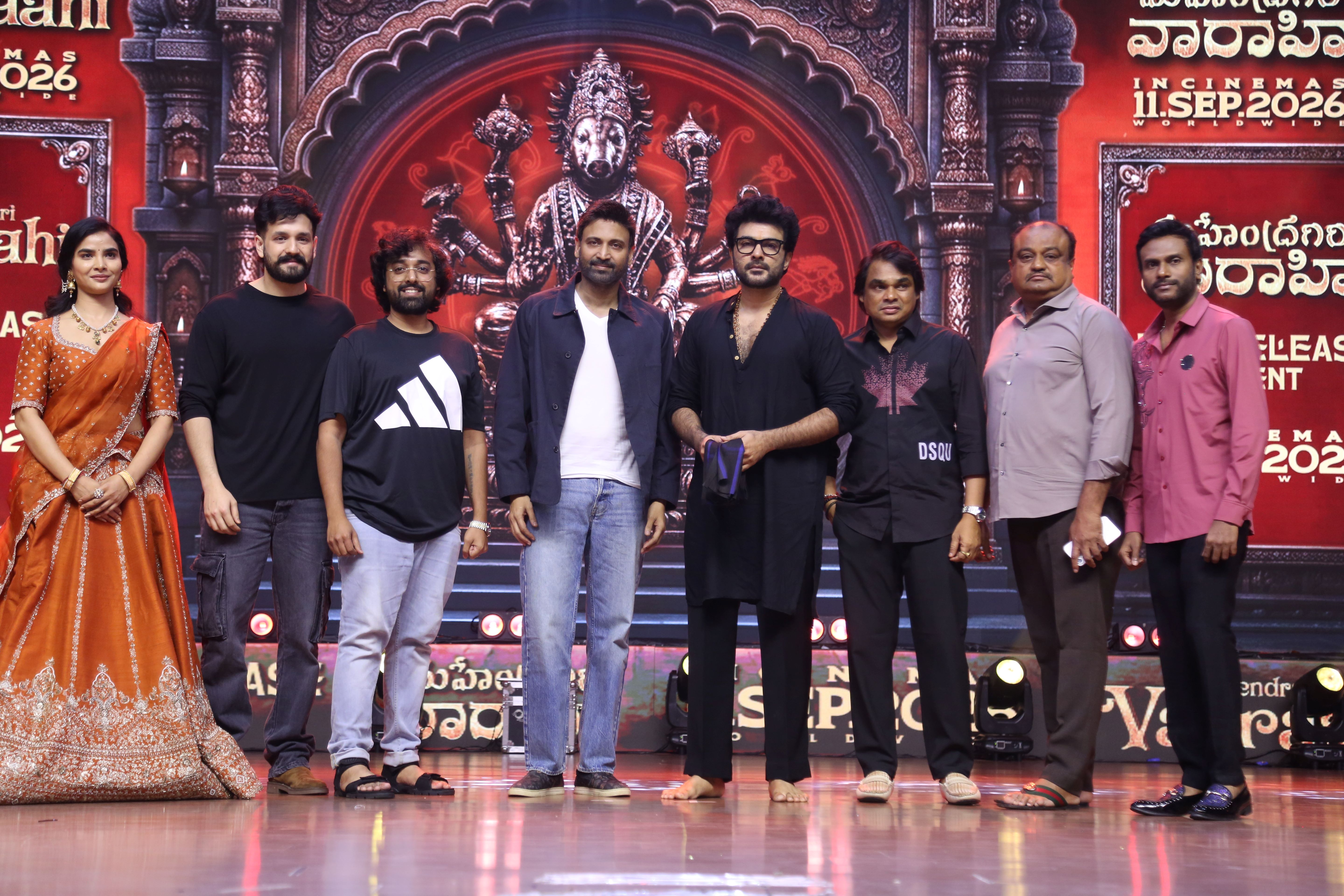 Mahendragiri Vaarahi Movie Pre Release Event Held