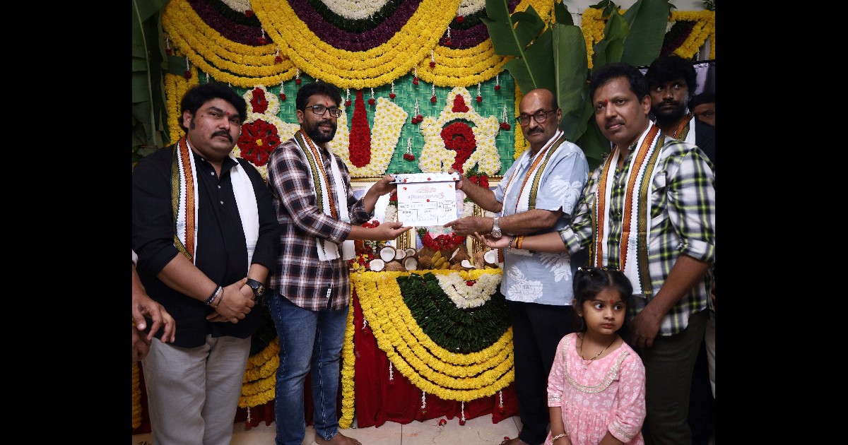 Director Sridhar Gade New Movie Launched