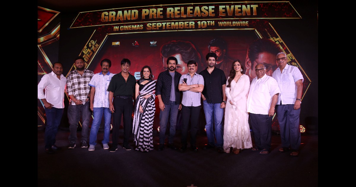 Sardar 2 Movie Pre Release Event Held