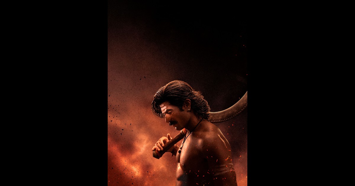 Ranabaali Movie Teaser Release on 9th September