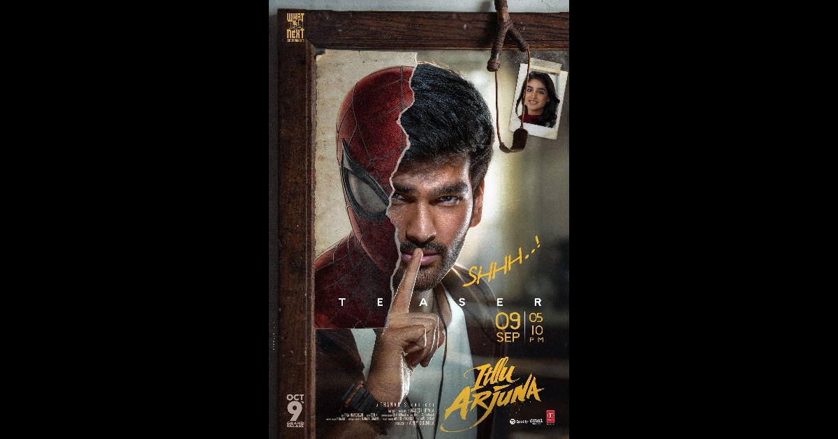 Itlu Arjuna Movie Teaser Release on 9th September