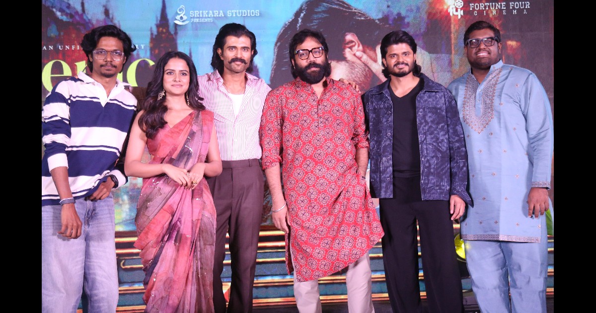 Epic - First Semister Movie Pre Release Event Held