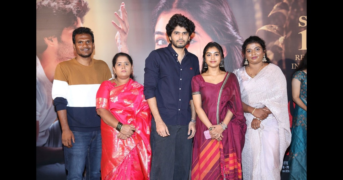 Kaagitham Padavalu Movie Trailer Launched