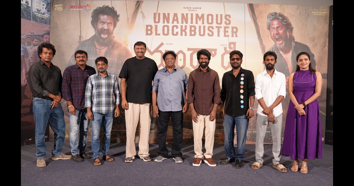  Mandaadi Movie  blockbuster celebrations