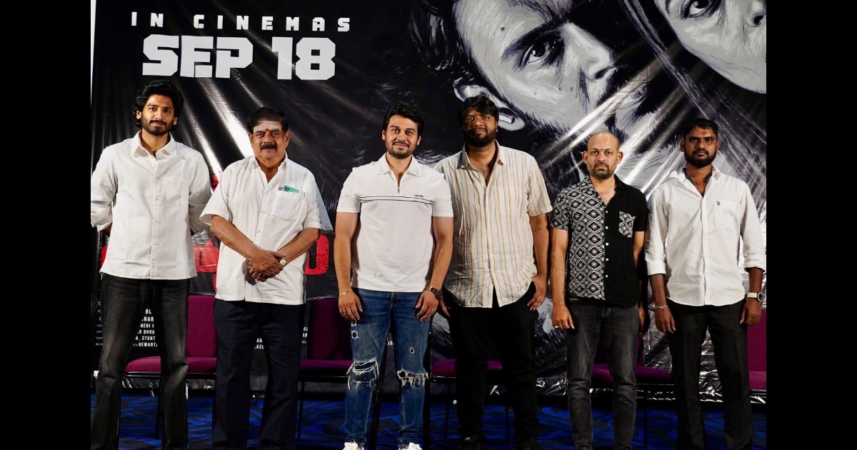 Missing Meghana Movie Pre Release Event Held