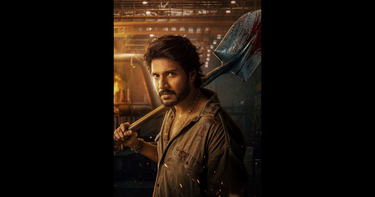 Sigma Movie to be Released Through Mythri Movie Distributors & NVR Cinema