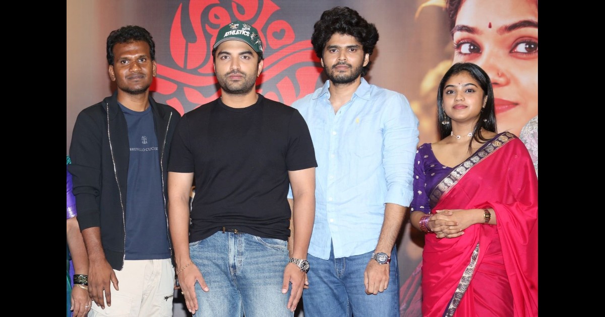 Kaagitham Padavalu Movie Pre Release Event Held