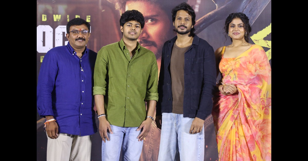 Sigma Movie Makers Press Meet