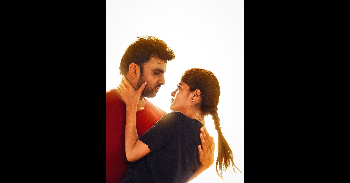Maya Lady Movie Teaser Released