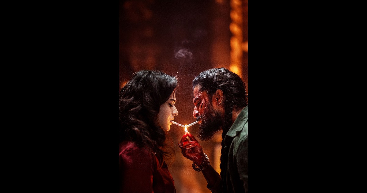 The Paradise Movie New Poster