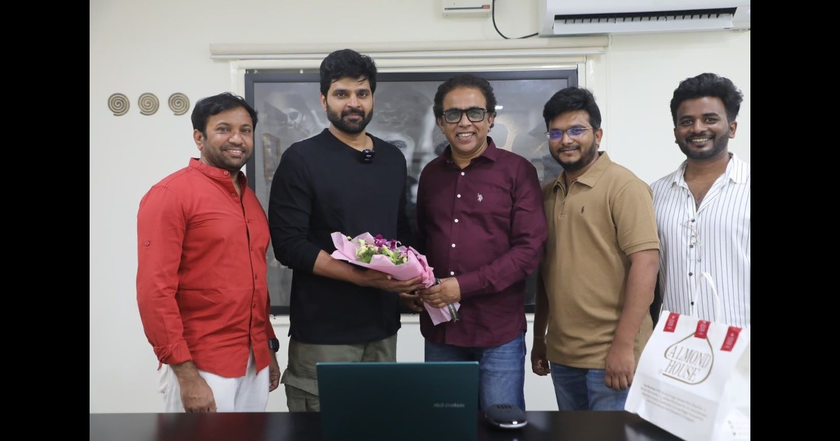 ye nimishaniki yemi jaruguno Movie Song Released