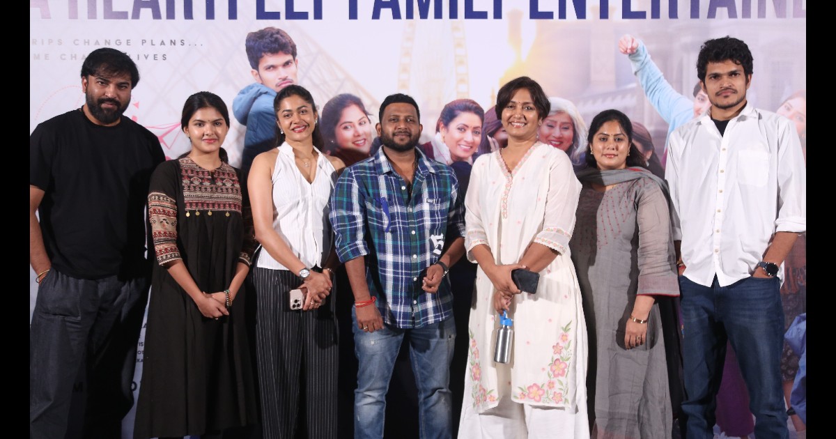 Happy Journey Movie Makers Success Meet