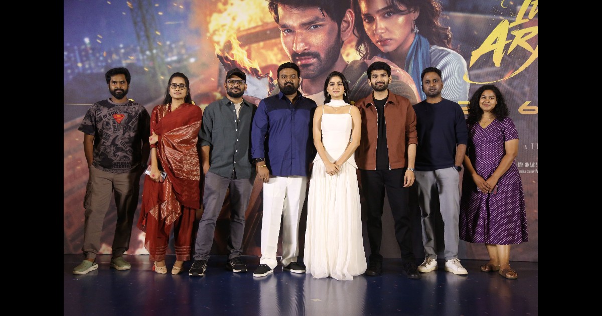 Itlu Arjuna Movie Teaser Launched