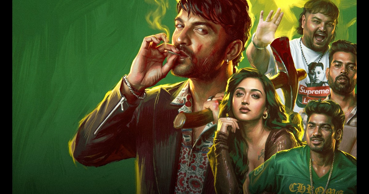 Cult Movie Worldwide Release On 30th October 